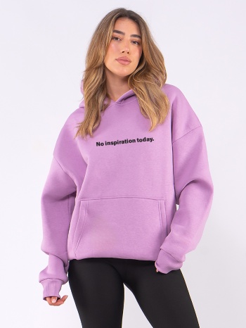c1065 | no inspiration - hoodie λιλά c1065