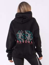 c1071 | reveal light - hoodie μαύρο c1071