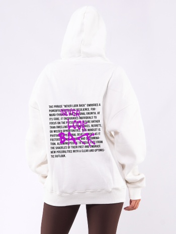 c1072 | never look back - hoodie άσπρο c1072