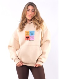 c1075 | your cool moments - hoodie μπεζ c1075