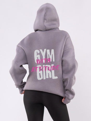 c1079 | attitude - hoodie γκρι c1079