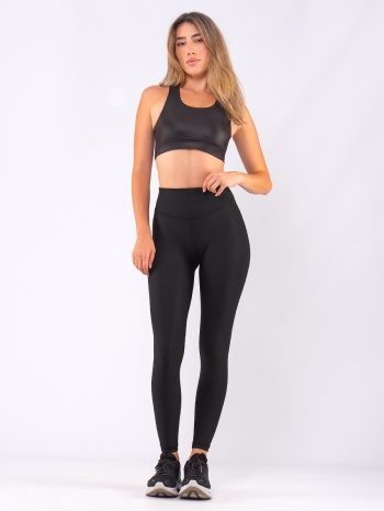 s951 | electra μαύρο s951 σε προσφορά