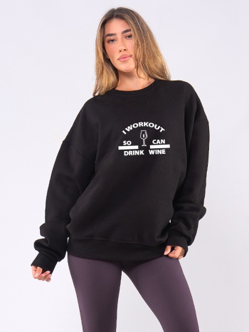 c1087 | i drink wine - crewneck μαύρο c1087