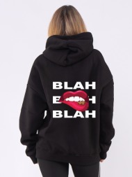 c1097 | blah blah - hoodie μαύρο c1097