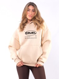 c1101 | cruel - hoodie μπεζ c1101