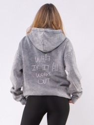 c1103 | what if - hoodie γκρι c1103