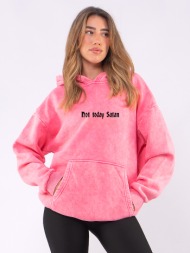 c1105 | not today - hoodie ροζ c1105