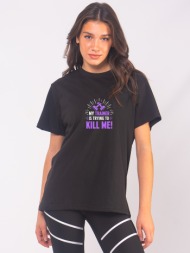 c1117 | my trainer - tee ...