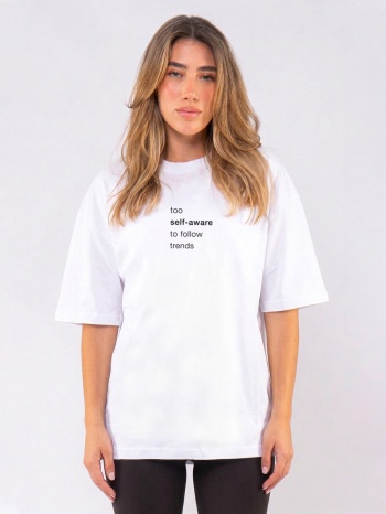c1127 | self aware - oversized άσπρο c1127