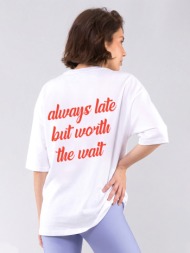 c1131 | always late  ...