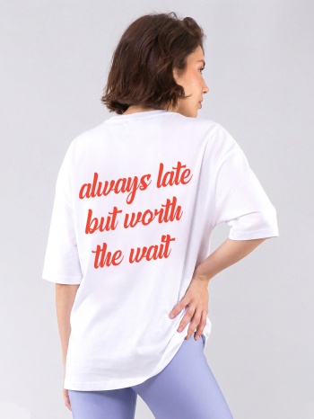 c1131 | always late - oversized άσπρο c1131
