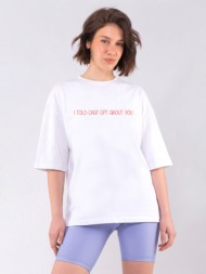 c1132 | gpt - oversized ...