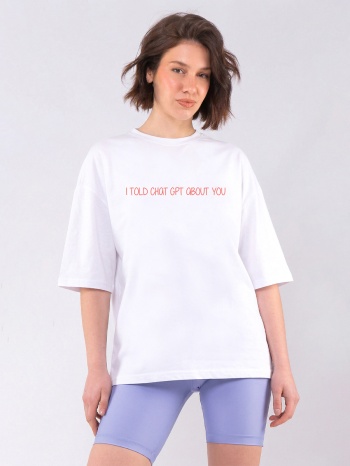 c1132 | gpt - oversized άσπρο c1132