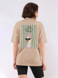 c1138 | five minutes  ...