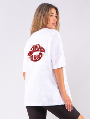 c1135 | stay in love - oversized άσπρο c1135
