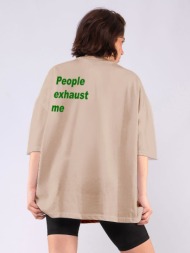 c1145 | people exhaust ...