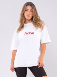 c1153 | j'adore  ...