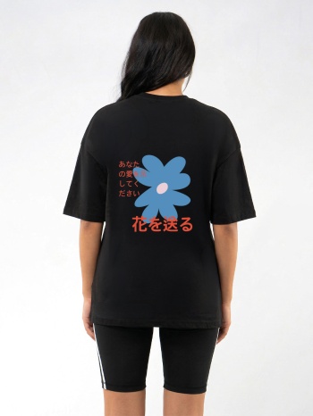 c1161 | send flowers - oversized μαύρο c1161