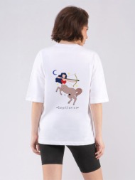 c1170 | sagittarius  ...