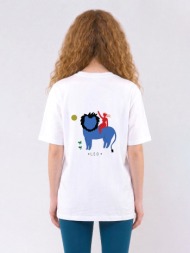 c1166 | leo - oversized ...