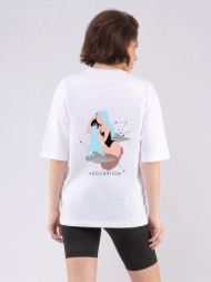 c1172 | aquarius  ...