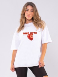 c1215 | just one bite - oversized άσπρο c1215