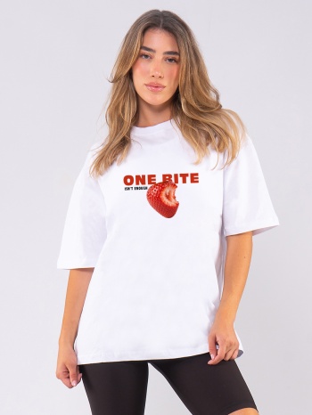 c1215 | just one bite - oversized άσπρο c1215