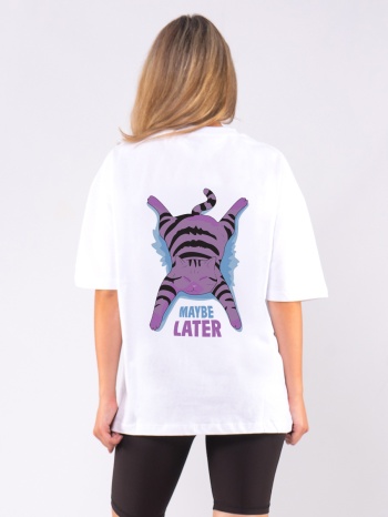 c1218 | maybe later cat - oversized άσπρο c1218