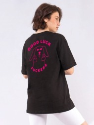 c1216 | good luck f - oversized μαύρο c1216