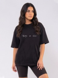 c1197 | allergic - oversized μαύρο c1197