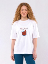 c1202 | negroni - oversized άσπρο c1202
