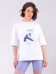 c1243 | yoga club - oversized άσπρο c1243