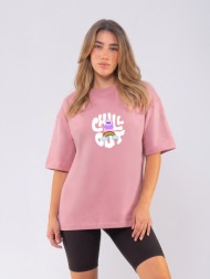 c1250 | teddy chill out - oversized ροζ c1250
