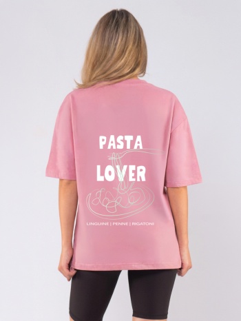 c1249 | pasta lover - oversized ροζ c1249 σε προσφορά
