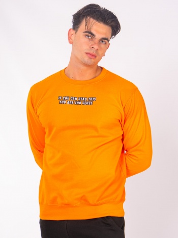 m153 | too close πορτοκαλί m153