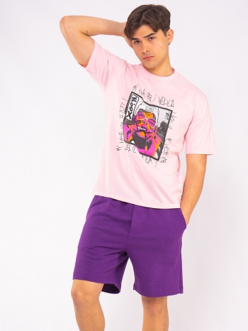 m124 | roy ροζ m124 σε προσφορά