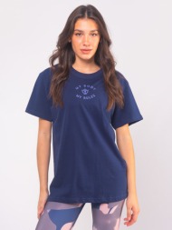 c869 | eye μπλε c869