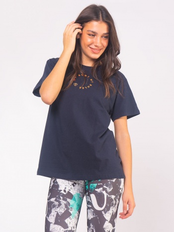 c871 | mert navy c871