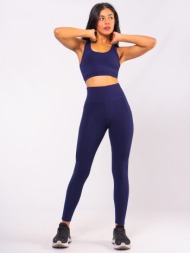 s846 | drenia navy s846