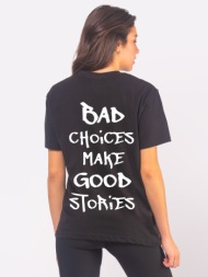 c894 | stories μαύρο c894