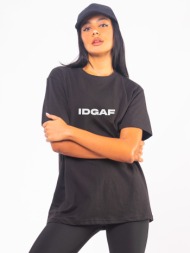 c901 | i don't give ...