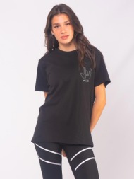 c905 | chill μαύρο c905