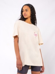 c937 | flamingo μπεζ c937