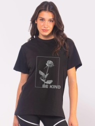 c936 | be kind μαύρο c936