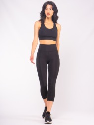 s599 | sortie μαύρο s599