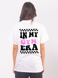 c960 | gym era άσπρο c960