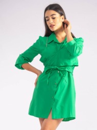 c567 | morchel πράσινο ...