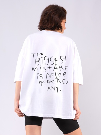 c998 | the biggest mistake άσπρο c998