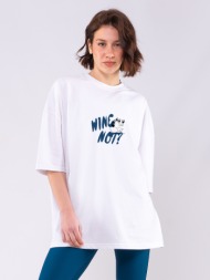 c1003 | wine not άσπρο c1003