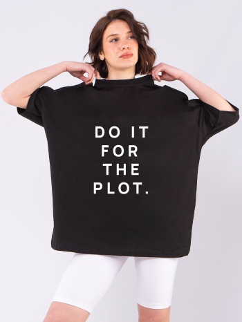 c1010 | plot μαύρο c1010